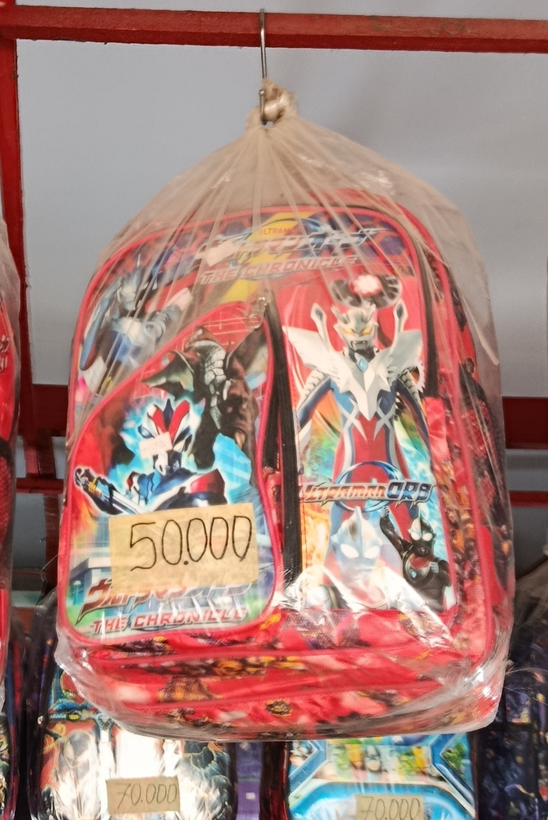 Tas Anak 50 ribuan