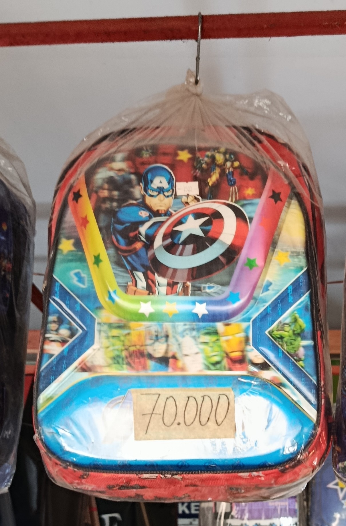 Tas Anak Bergambar